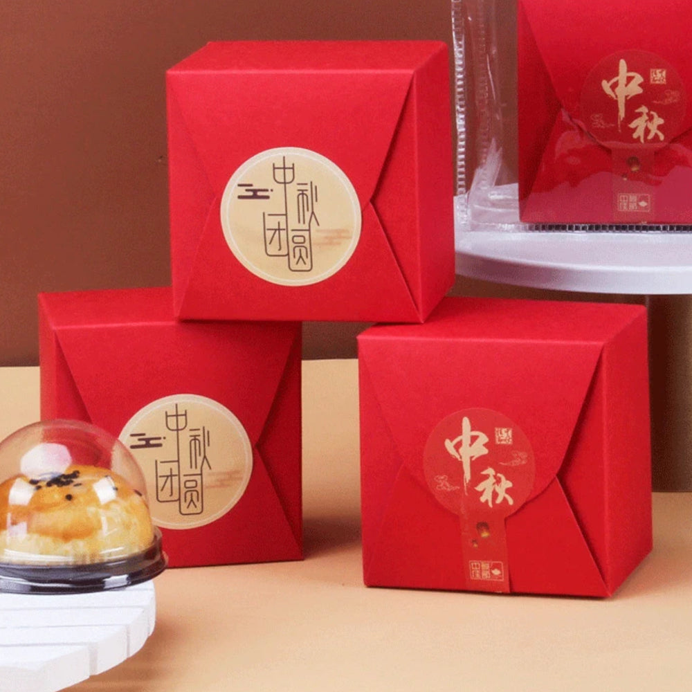 Prosperity Double Mooncake Gift Set