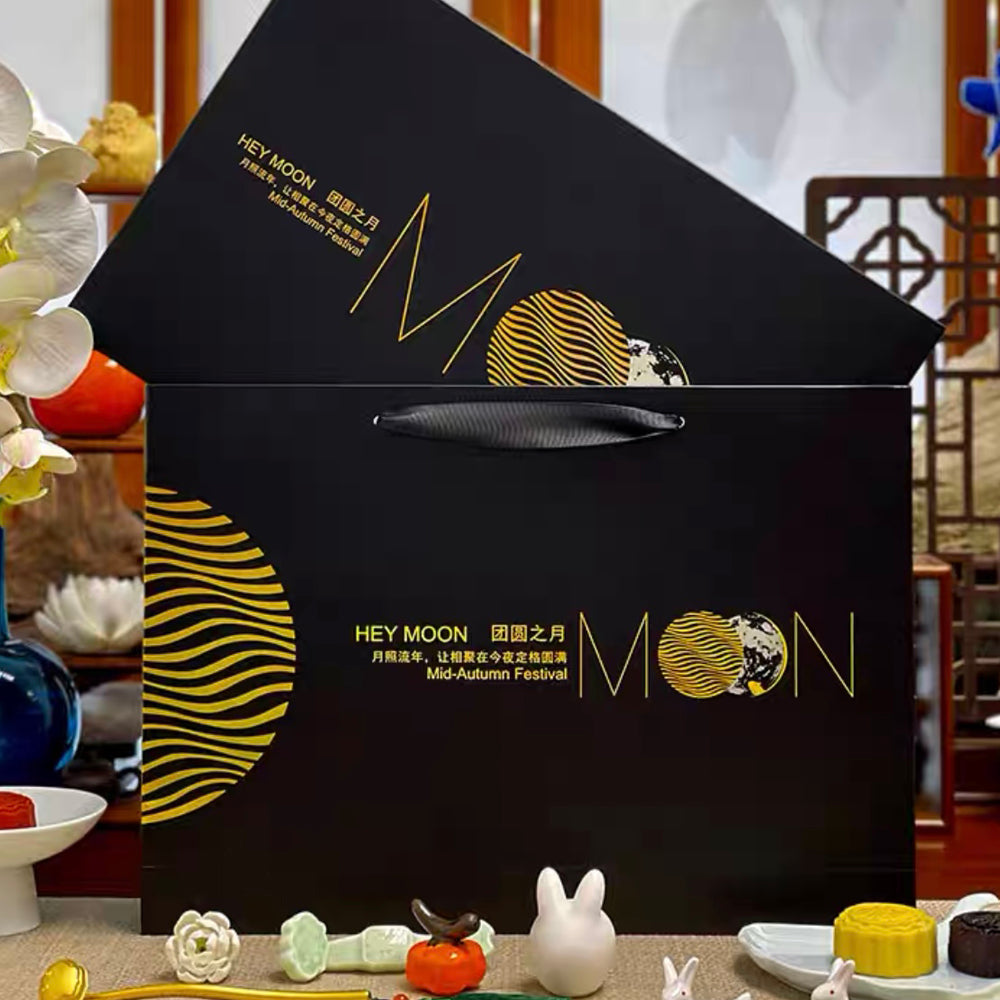 Reunion Moon Festival Packaging Set