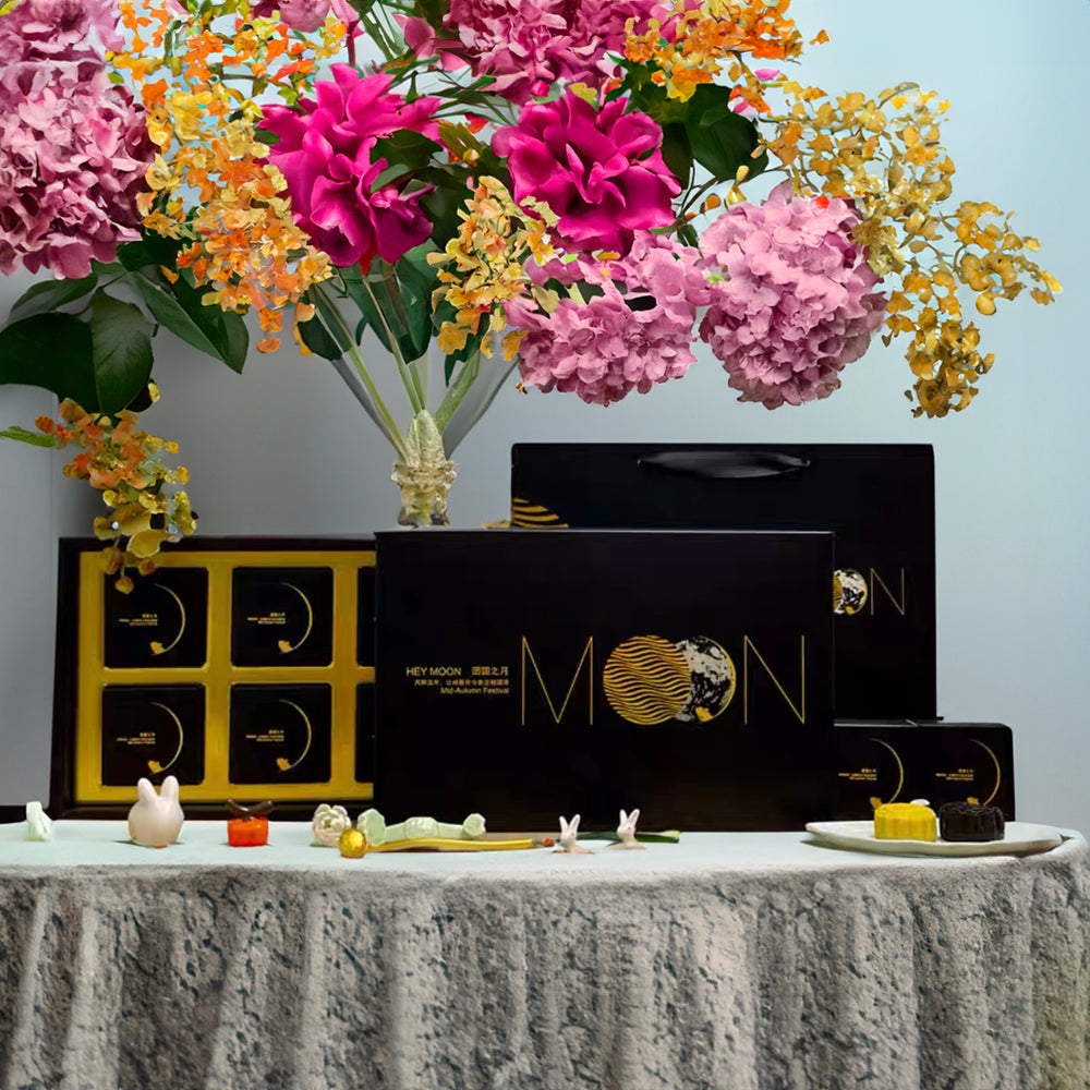 Reunion Moon Festival Packaging Set