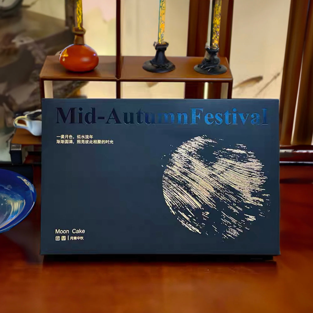 Clear Night Sky Mooncake Packaging Set