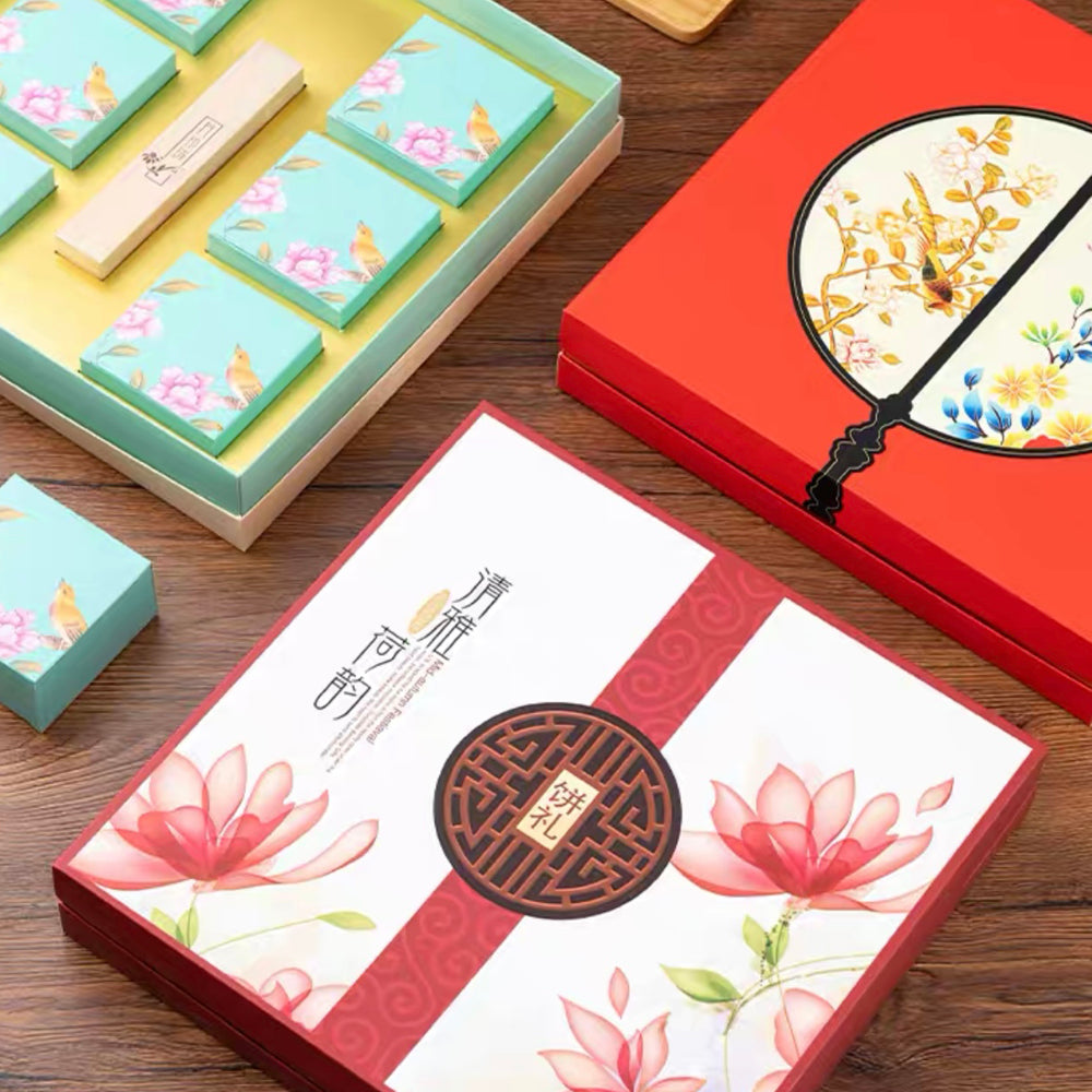 Watercolour Moon Festival Packaging Set