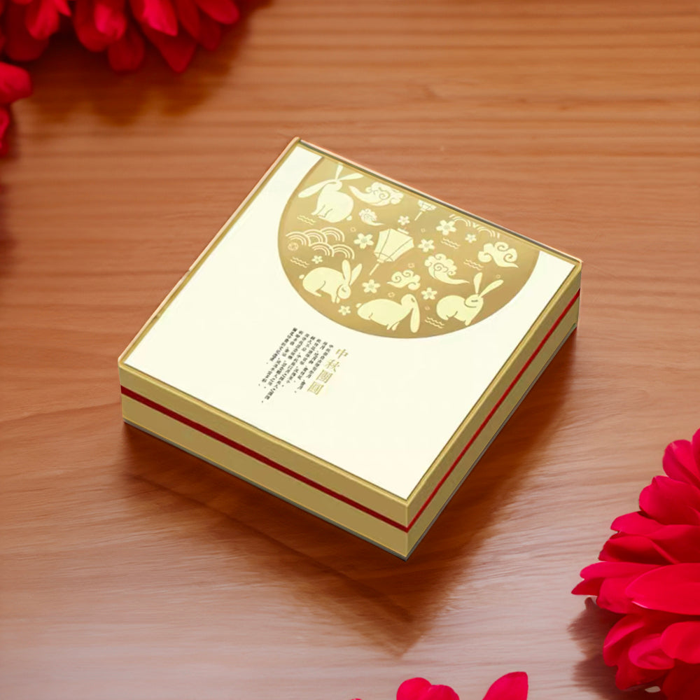 Watercolour Moon Festival Packaging Set
