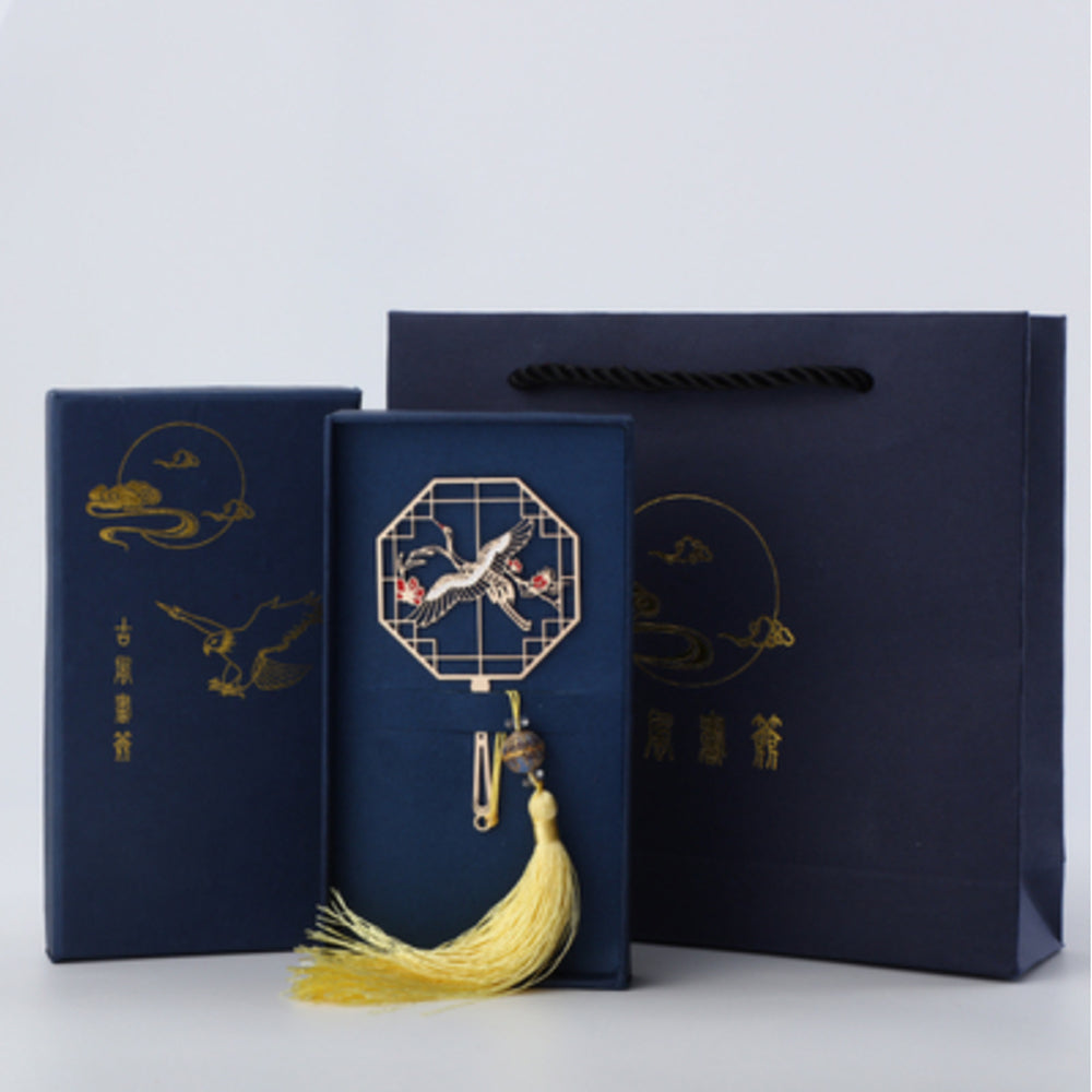 Metal Bookmark Set