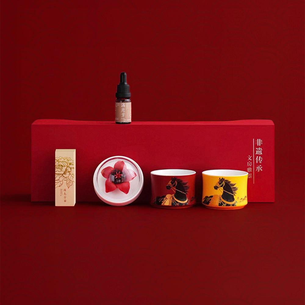 Year of the Horse Tea Set