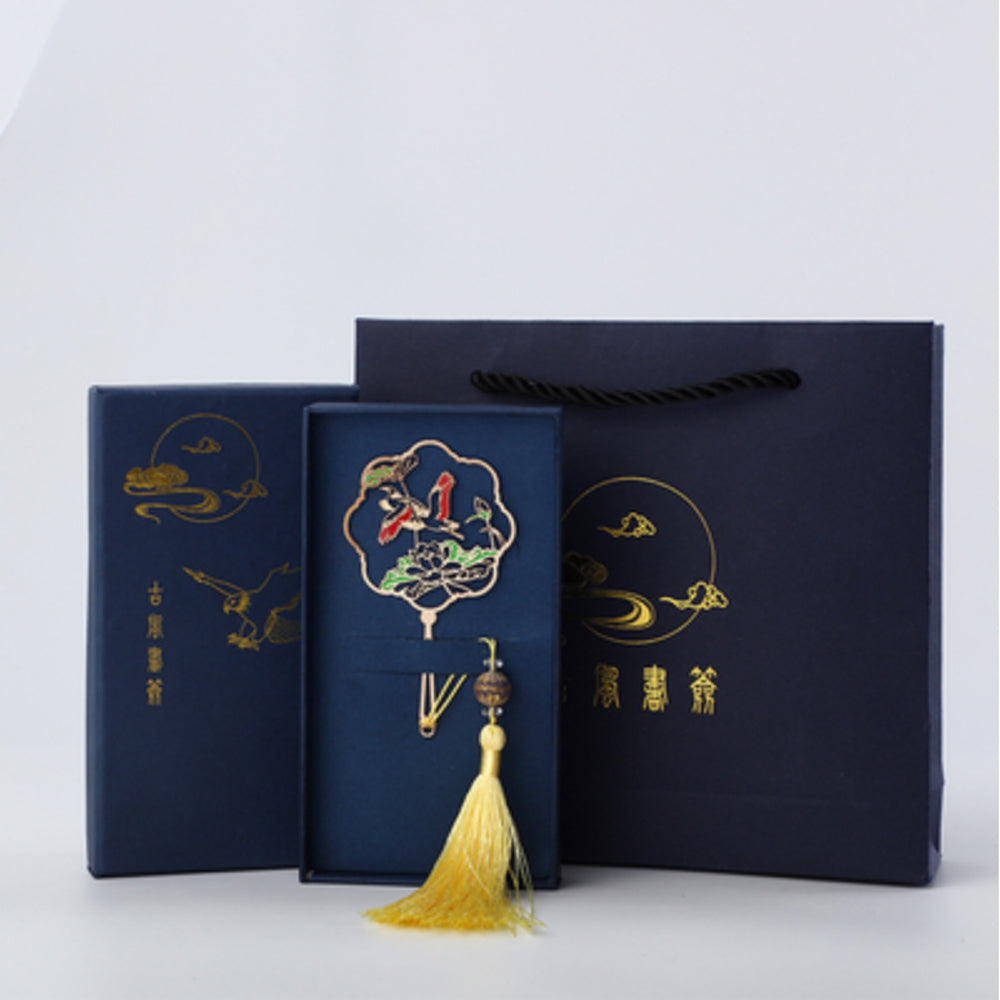 Metal Bookmark Set