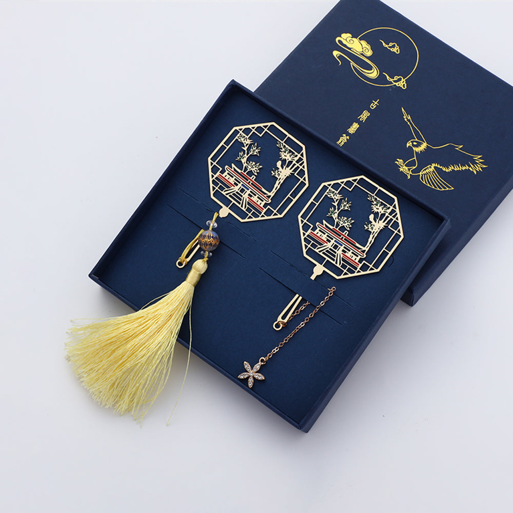 Metal Bookmark Set