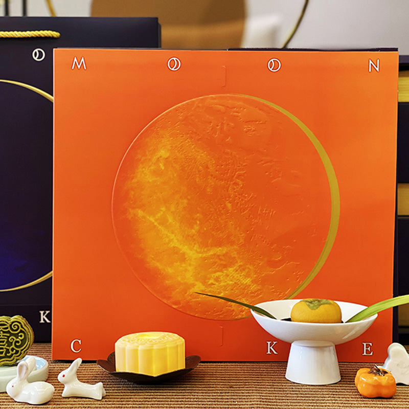 Mosaic Mooncake Gift Packaging Set