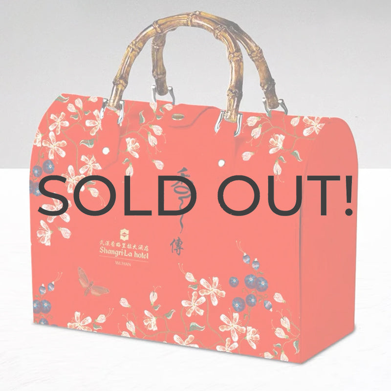 Floral Elegance Mooncake Gift Packaging Set