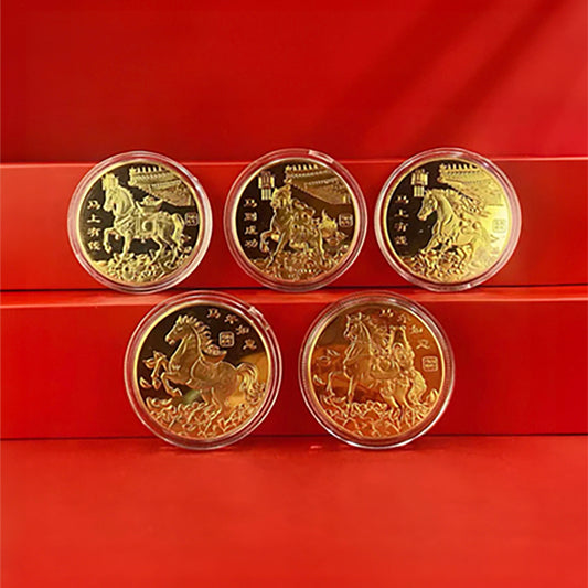 Year of the Horse Gold Coin