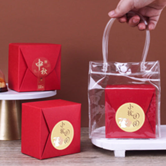 Prosperity Single Mooncake Gift Set