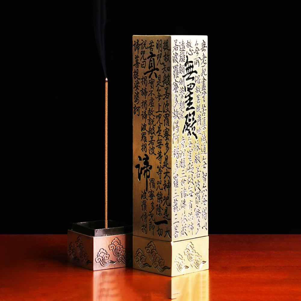 Copper Incense Burner