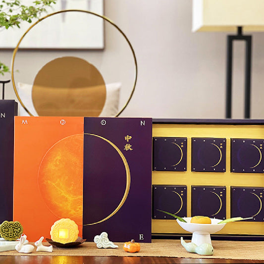 Mosaic Mooncake Gift Packaging Set