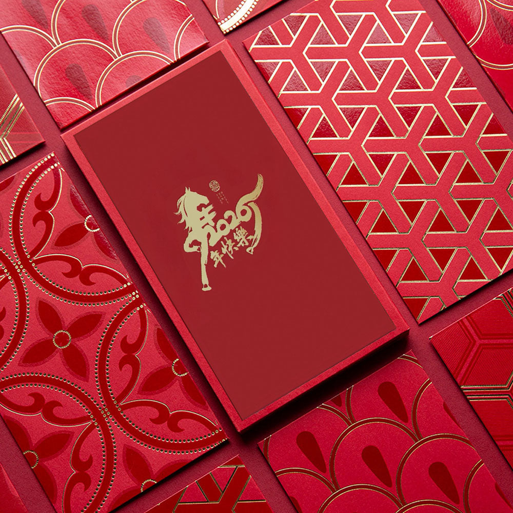 Classic Red Packets