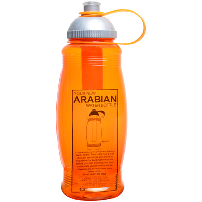 Arabian 946ml Plastic Bottle